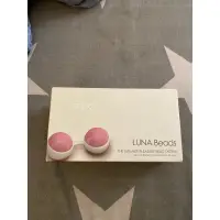 在飛比找蝦皮購物優惠-瑞典LELO Luna Beads露娜聦明球凱格爾縮陰球