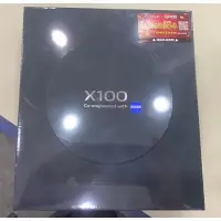 在飛比找蝦皮購物優惠-VIVO X100 12/256藍