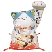 Maneki-Neko Best Fortune & Abundance 40cm Lucky Cat