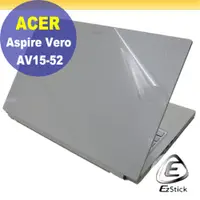 在飛比找PChome24h購物優惠-ACER Vero AV15-52 二代透氣機身保護膜 (D