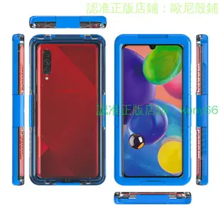 【進口潛水專用防水殼】HTC U23 Pro 手機殼 htc u23pro 手機殼 全包防震保護套 外送防水套