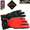 [西班牙MATT軍規GORE-TEX(24H)+軍用PRIMALOFT-GOLD防水防滑透氣觸控保暖專業手套AR-75/紅