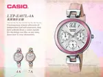 CASIO   LTP-E407L-4A 女錶  石英錶  皮革錶帶  防水 LTP-E407L 國隆手錶專賣店