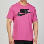 NIKE AS M NSW SPORT PACK SS TEE 男子 桃粉 大LOGO 休閒 短袖 CK2227-623