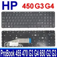 在飛比找樂天市場購物網優惠-HP ProBook 450 455 470 G3 G4 6