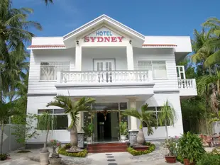 雪梨飯店Sydney Hotel