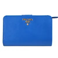 在飛比找PChome商店街優惠-【全新現貨 優惠中】PRADA 1M1225 經典浮雕LOG