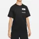 NIKE 短T DRI-FIT 黑色 口袋 快排 運動短T 男 DX8635-010