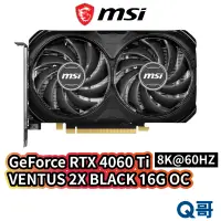 在飛比找蝦皮商城優惠-MSI 微星 顯示卡 GeForce RTX 4060 Ti