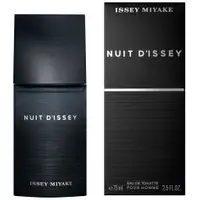 在飛比找蝦皮購物優惠-Issey Miyake Nuit d’Issey 三宅一生