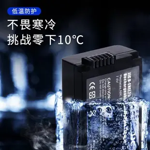 JJC 尼康EN-EL25相機電池適用Z30 Z50 Zfc ZFC微單電池充電器套裝