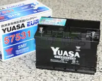 在飛比找Yahoo!奇摩拍賣優惠-[電池便利店]湯淺YUASA 57531 SMF 75Ah 