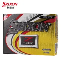 在飛比找Yahoo!奇摩拍賣優惠-高爾夫球SRIXON/史力勝高爾夫球 Z-STAR遠距離球 