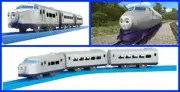 Thomas & Friends TAKARA TOMY PLARAIL KENJI of Japan Bullet Train Technology Fair