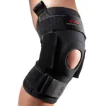 MCDAVID 鉸鏈款膝關節護膝 [428] 1入