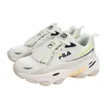 FILA TASSEL 復古運動鞋 老爹鞋 女鞋 奶茶色 5-J318Y-793 NO318