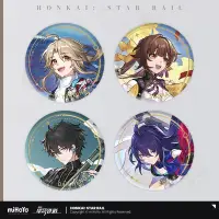 在飛比找蝦皮購物優惠-Honkai Star Rail 官方商品 miHoYo 原