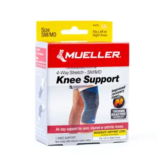 慕樂Mueller FIR蓄熱科技膝關節護具