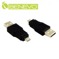 在飛比找PChome24h購物優惠-BENEVO 迷你USB2.0 A公對Micro USB公轉