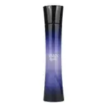 ARMANI ARMANI CODE FEMME 真愛密碼女香淡香精 50ML