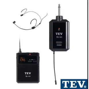 TEV UHF單頻攜帶式無線麥克風（頭戴）TR-101H