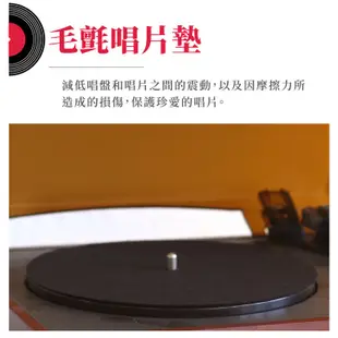 ION Audio Trio LP neo 3合1復古箱式黑膠唱機/AM/FM收音機(福利品)+陳淑樺情牽淑樺黑膠