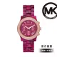 【Michael Kors 官方直營】Runway 紅艷環鑽三眼女錶 桃紅色樹脂錶帶 手錶 38MM MK7425