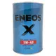 【車百購】引能仕 ENEOS X 5W40 EURO全合成機油 新日本石油 新日石 節能機油 歐規認證 公司貨