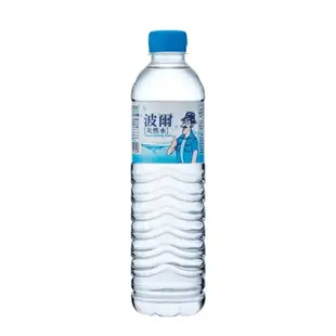 【現貨】瓶裝水 箱購礦泉水 波爾天然礦泉水600ml (24瓶/箱) 飲用水 波爾礦泉水 興雲網購