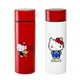 Hello Kitty凱蒂貓 硬白瓷不鏽鋼保冰杯/保溫杯 350ML 三麗鷗正版授權 KA-01