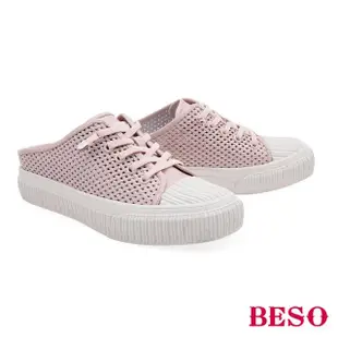 【A.S.O 阿瘦集團】BESO 質感羊皮壓紋編織沖孔方楦穆勒鞋(粉色)