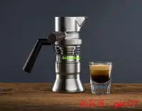 在飛比找露天拍賣優惠-【現貨】優山河永固英國9barista噴氣意式咖啡機 咖啡壺