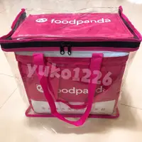 在飛比找蝦皮購物優惠-Foodpanda 熊貓小箱專用雨套 小箱雨套 六杯架款.八