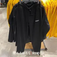 在飛比找Yahoo!奇摩拍賣優惠-❤奢品匯正品&專櫃特價❤adidas愛迪達 男秋冬新款經典平