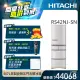 【HITACHI 日立】407L一級能效日製變頻五門右開冰箱 (RS42NJ-SN)
