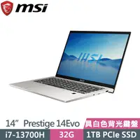 在飛比找蝦皮購物優惠-【MSI微星】Prestige 14Evo B13M-495