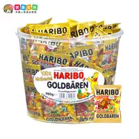 在飛比找蝦皮商城優惠-健康本味 德國HARIBO小熊軟糖迷你包 100入 hari