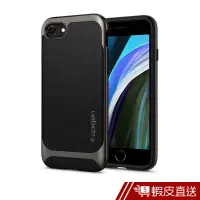 在飛比找蝦皮商城優惠-SGP / Spigen iPhone SE 2020/8/