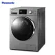 Panasonic 國際 NA-V120HW-G 洗衣機 12KG 30℃溫水槽洗淨 5段溫水洗衣行程