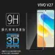 3D滿版 曲面 9H vivo V27 V2246 / Y78 V2244 5G / V29 鋼化玻璃保護貼 螢幕保護貼 滿版玻璃 鋼貼 鋼化貼 玻璃貼 保護膜