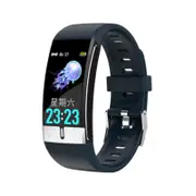 1.08 Color Screen Smart Bracelet Can Measure Temperature and Waterproof Bracelet To Monitor Blood Pressure and Oxygen-Blue