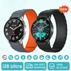 Built-in Muslim Prayer, Bluetooth Call Watch, Smart Watch For Men Women New