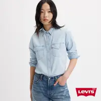 在飛比找Yahoo奇摩購物中心優惠-Levis 女款 西部牛仔襯衫 / 精工淺藍色水洗 / 龐克