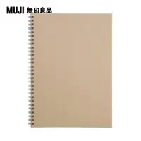 在飛比找PChome24h購物優惠-【MUJI 無印良品】雙環筆記本(空白)/80張.B5.米