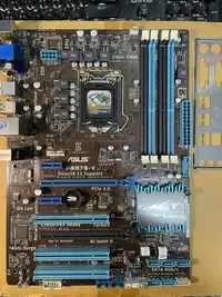 在飛比找Yahoo!奇摩拍賣優惠-【MAX】ASUS P8B75-V