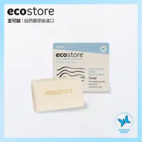 在飛比找蝦皮購物優惠-U商店 ecostore純淨羊乳皂 肥皂 羊乳皂 unpac