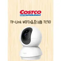 在飛比找蝦皮購物優惠-TP-link TC70 WIFI攝影機 360度 Cost