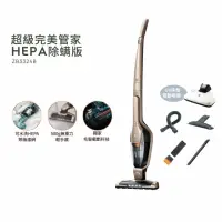 在飛比找momo購物網優惠-【Electrolux 伊萊克斯】完美管家3合1吸塵器HEP