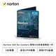 [欣亞] 【限定加碼】Norton 360 for Gamers 諾頓360防毒電競版 1年/3台裝置/安全VPN保護/消除FPS延遲/降低系統資源/勒索軟體防護 市價:1200