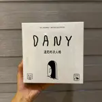 達尼的次人格 DANY 繁體中文版（原價$790）